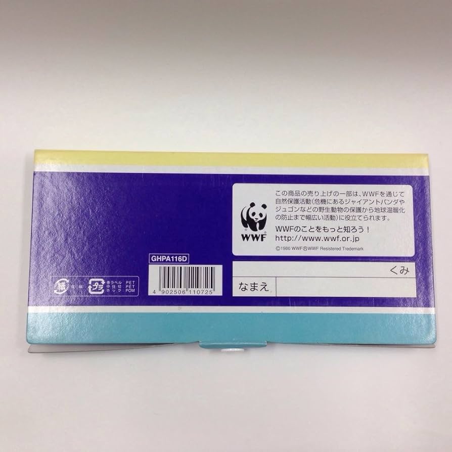 Amazon.co.jp: ぺんてる クレヨン パッセル GHPA116D 16色